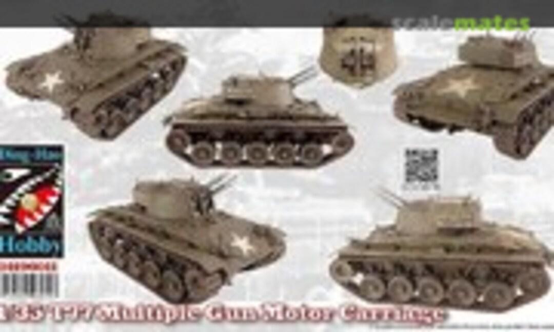 1:35 T77 Multiple Gun Motor Carriage (Ding-Hao Hobby DH96011)