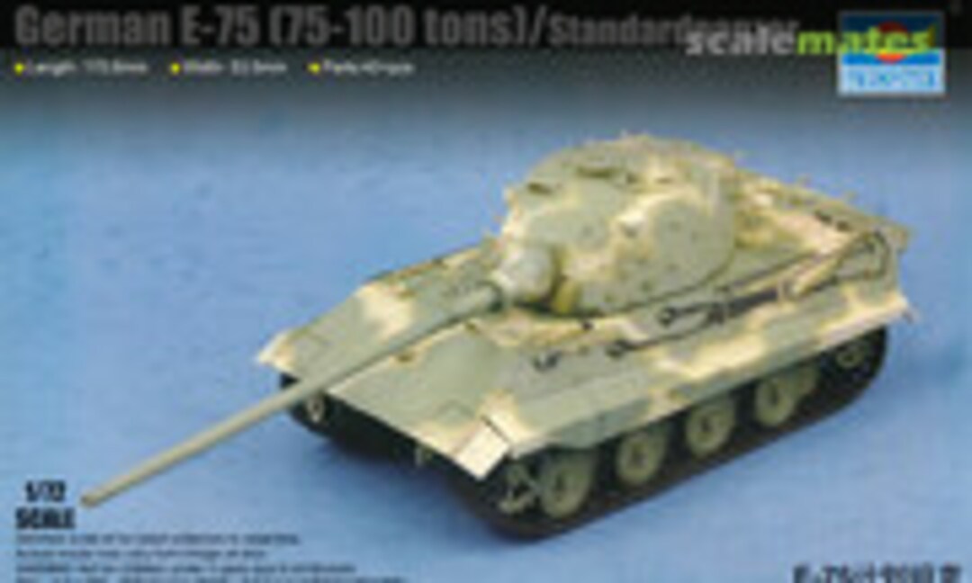 1:72 E-75 (75-100 tons)/Standardpanzer (Trumpeter 07125)