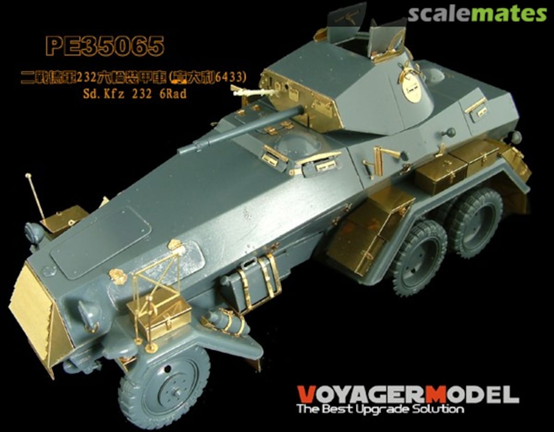 Boxart Sd.Kfz. 231/232 6-Rad Armored Car PE35065 Voyager Model