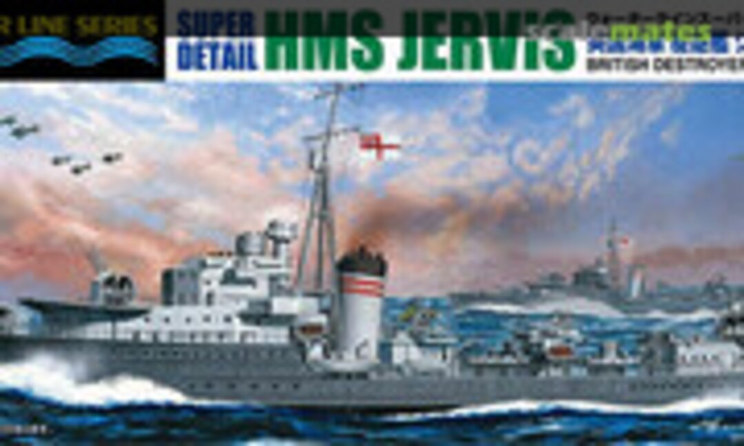 1:700 British Destroyer HMS Jervis Super Detail (Aoshima 057643)