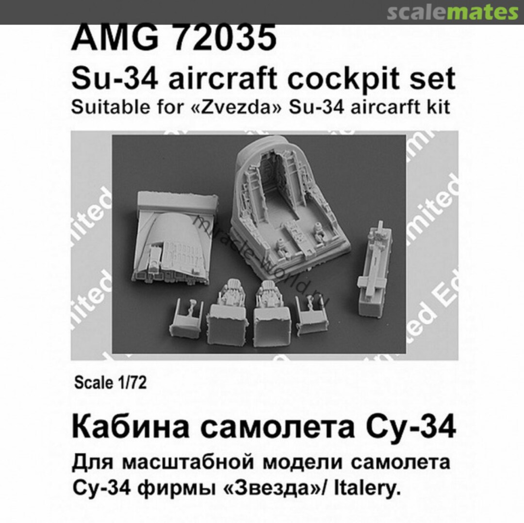 Boxart Su-34 aircraft cockpit set 72035 Amigo Models