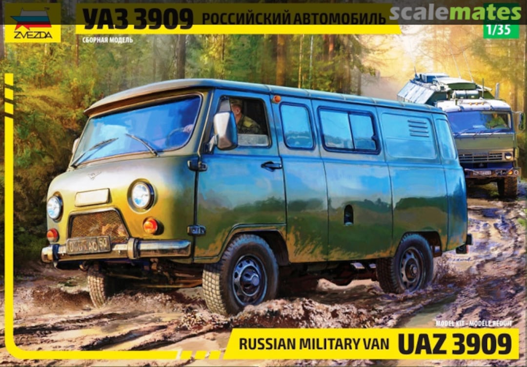 Boxart UAZ 3909 3644 Zvezda