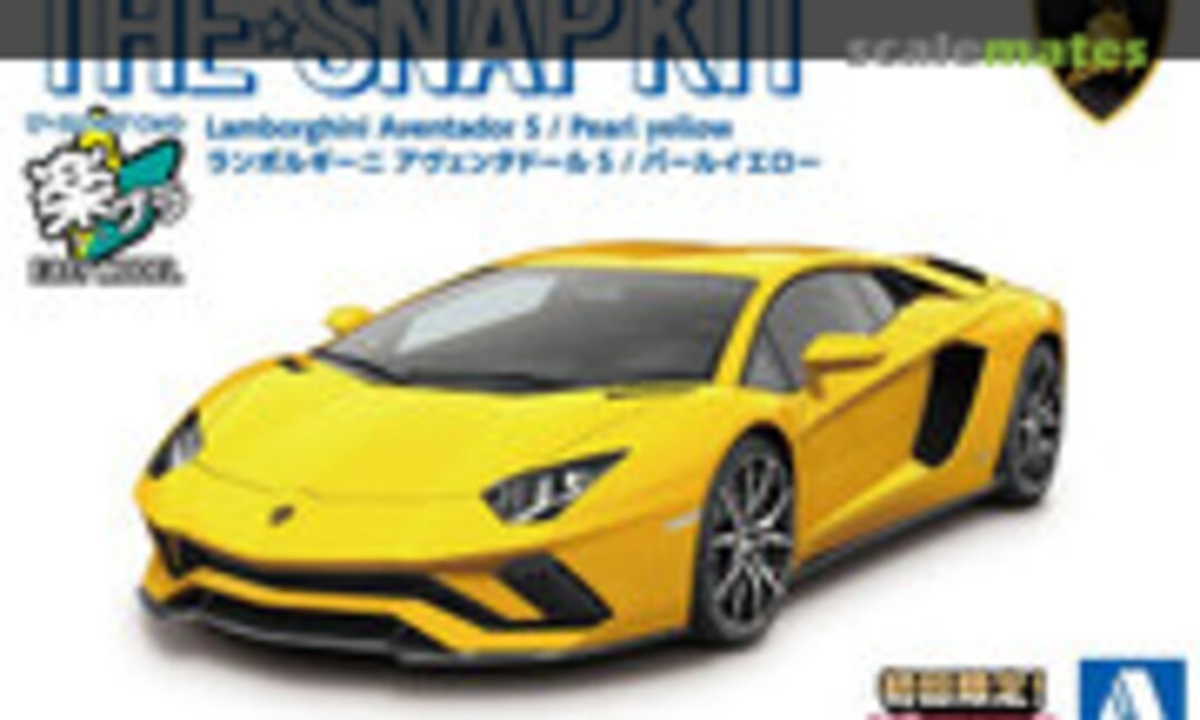 1:32 Lamborghini Aventador S (Aoshima 063460)