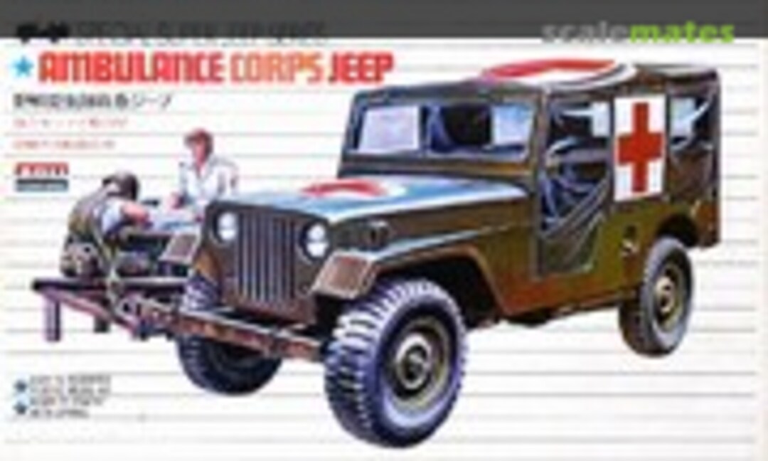 1:24 Ambulance Corps Jeep (ARII 300-C)