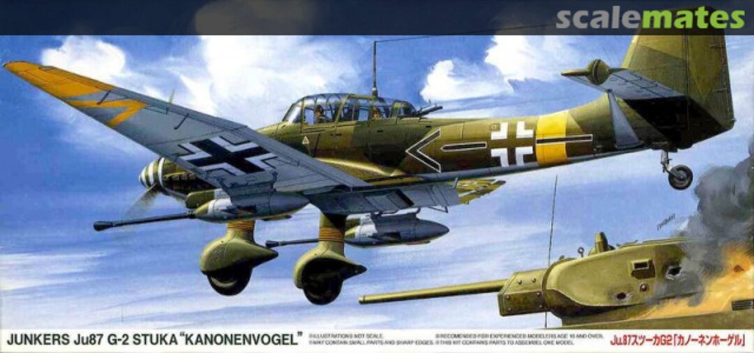 Boxart Junkers Ju87 G-2 Stuka "Kanonenvogel" 72061 Fujimi