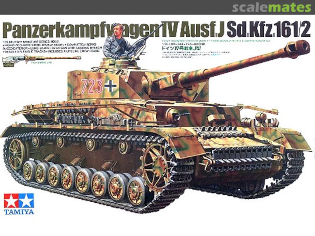 Boxart Panzerkampfwagen IV Ausf. J / Sd.Kfz. 161/2 35181 Tamiya