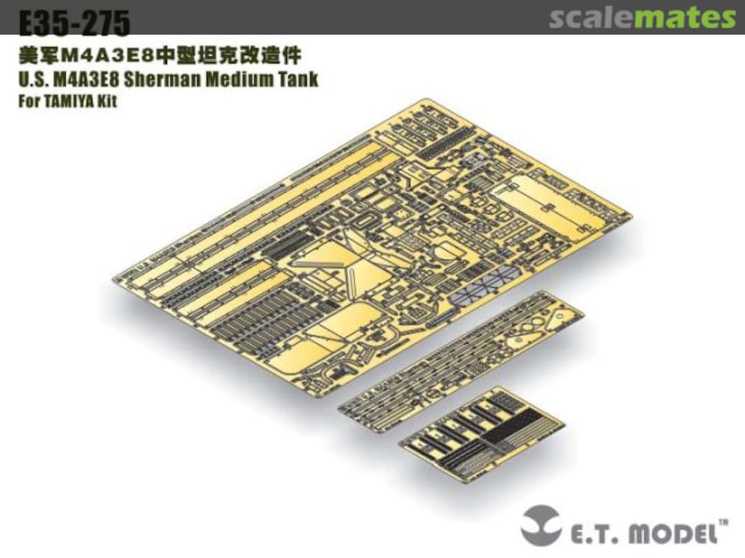 Boxart U.S. M4A3E8 Sherman Medium Tank E35-275 E.T. Model