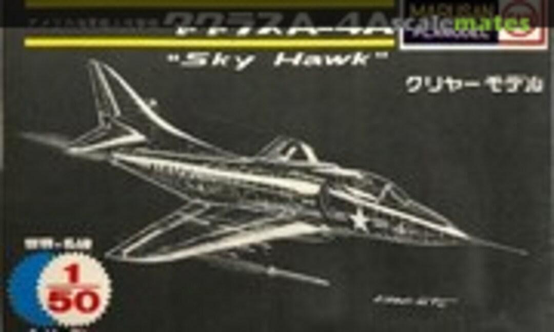 1:50 Douglas A-4A Skyhawk Clear Model (Marusan 855)