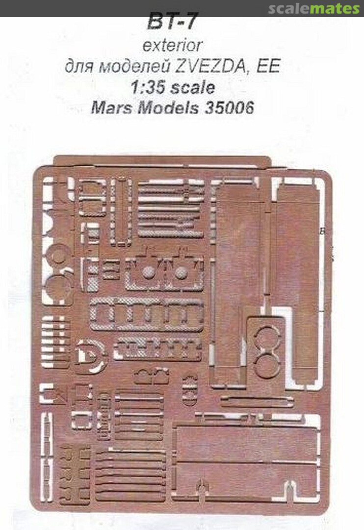 Boxart BT-7 exterior 35006 Mars Models