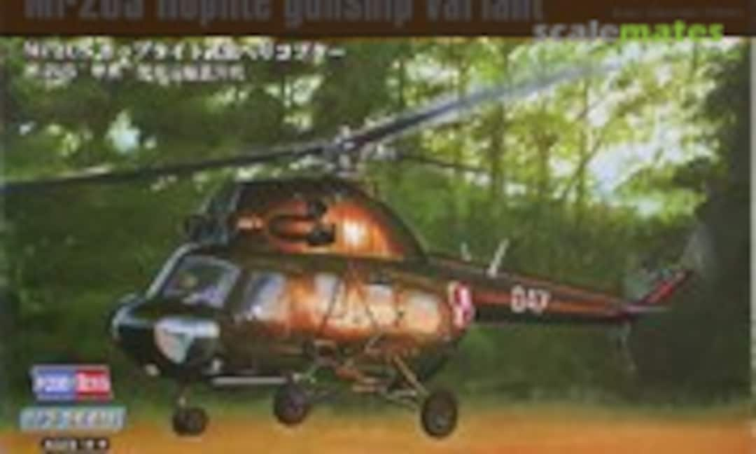 1:72 Mi-2US Hoplite gunship variant (HobbyBoss 87242)