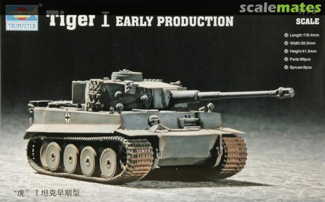 Boxart Tiger I Early Production 07242 Trumpeter