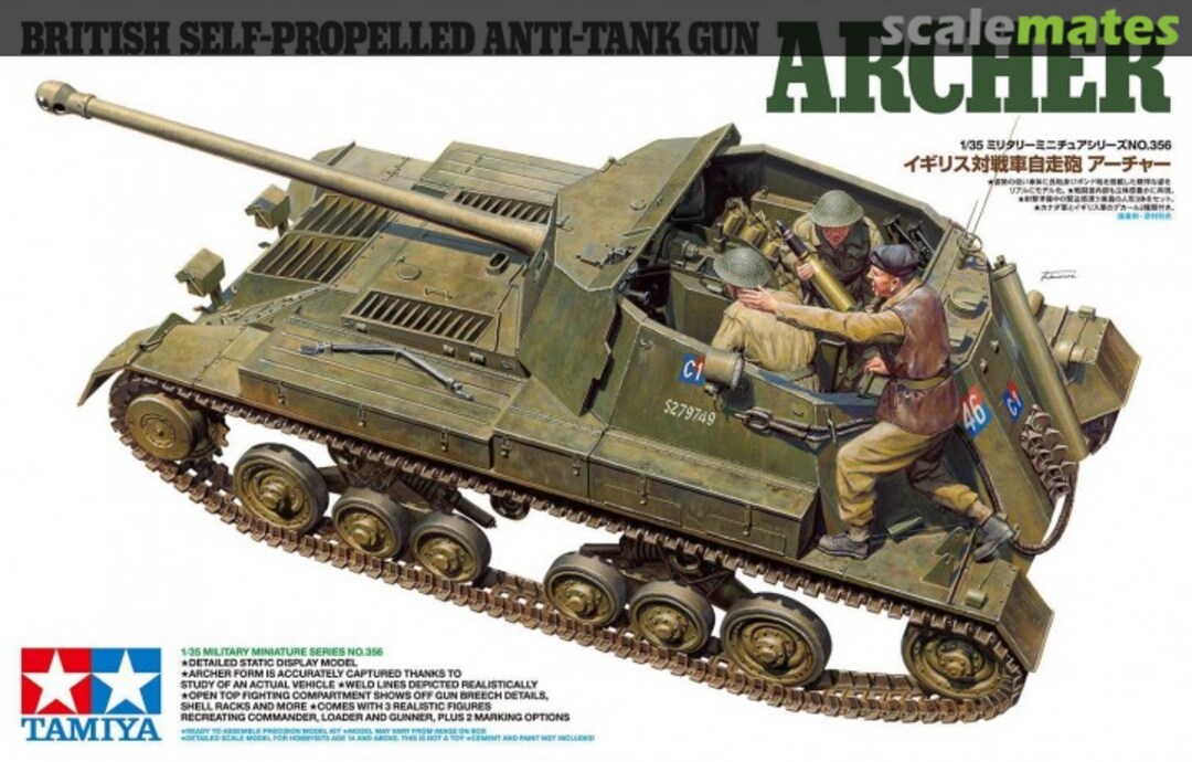 Boxart Archer 35356 Tamiya