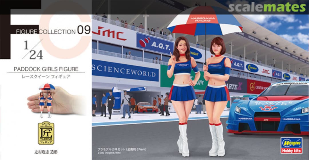 Boxart Paddock Girls Figure 29109 Hasegawa