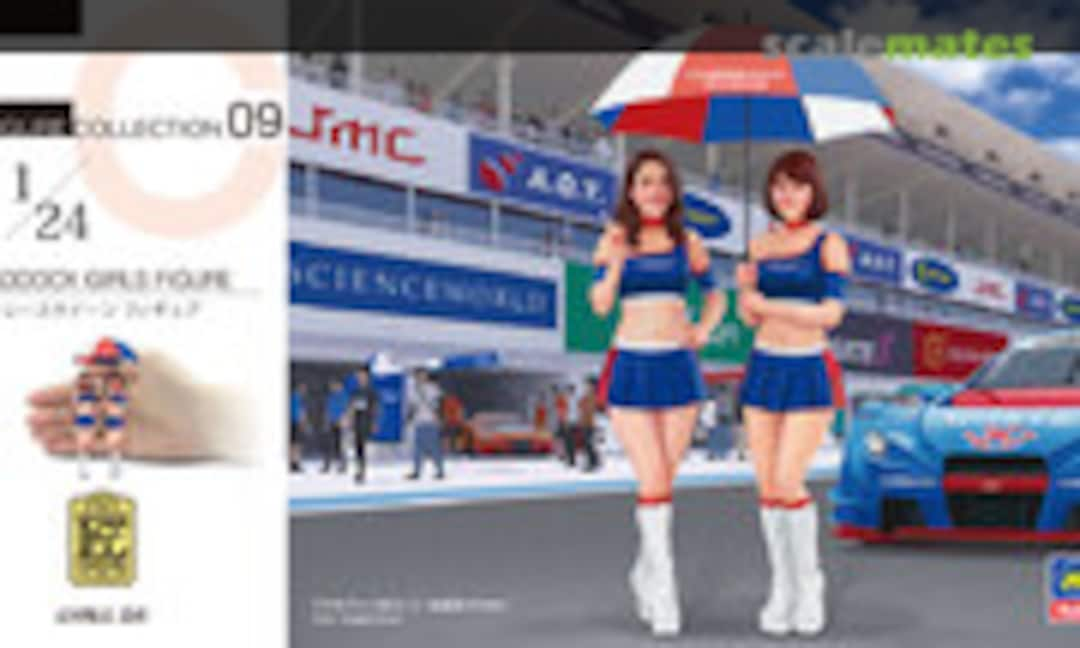 1:24 Paddock Girls Figure (Hasegawa 29109)