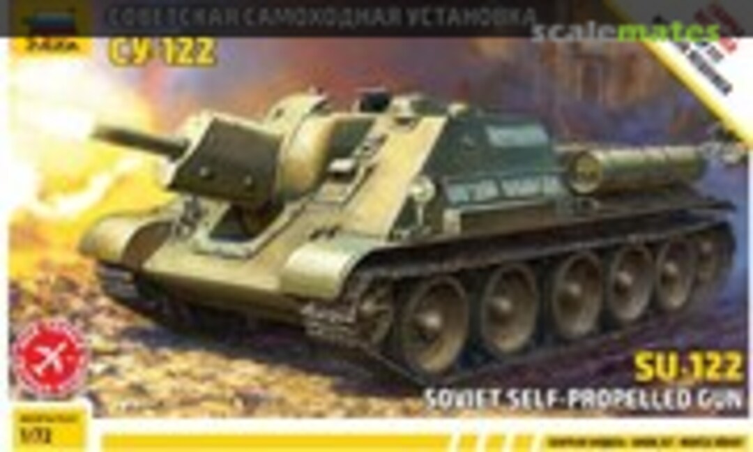 1:72 SU-122 (Zvezda 5043)