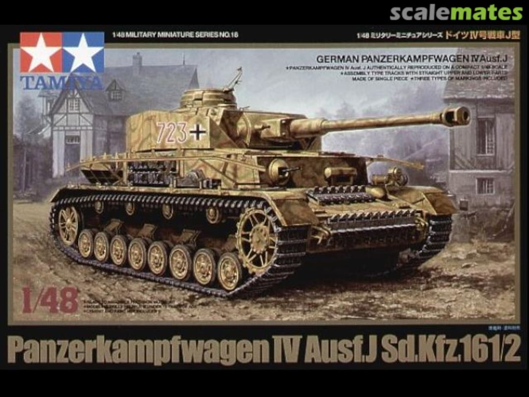 Boxart Panzerkampfwagen IV Ausf.J Sd.Kfz.161/2 32518 Tamiya