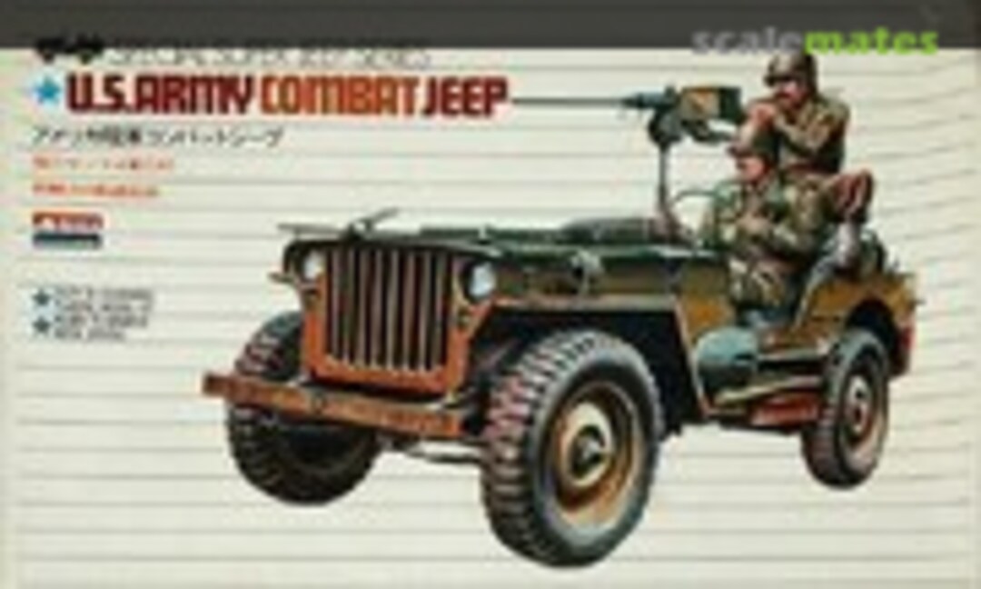 1:24 U.S.Army Combat Jeep (ARII 300-A)