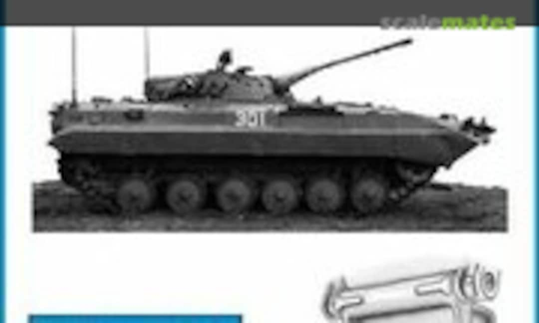 1:35 BMP-1 (Friulmodel ATL-133)