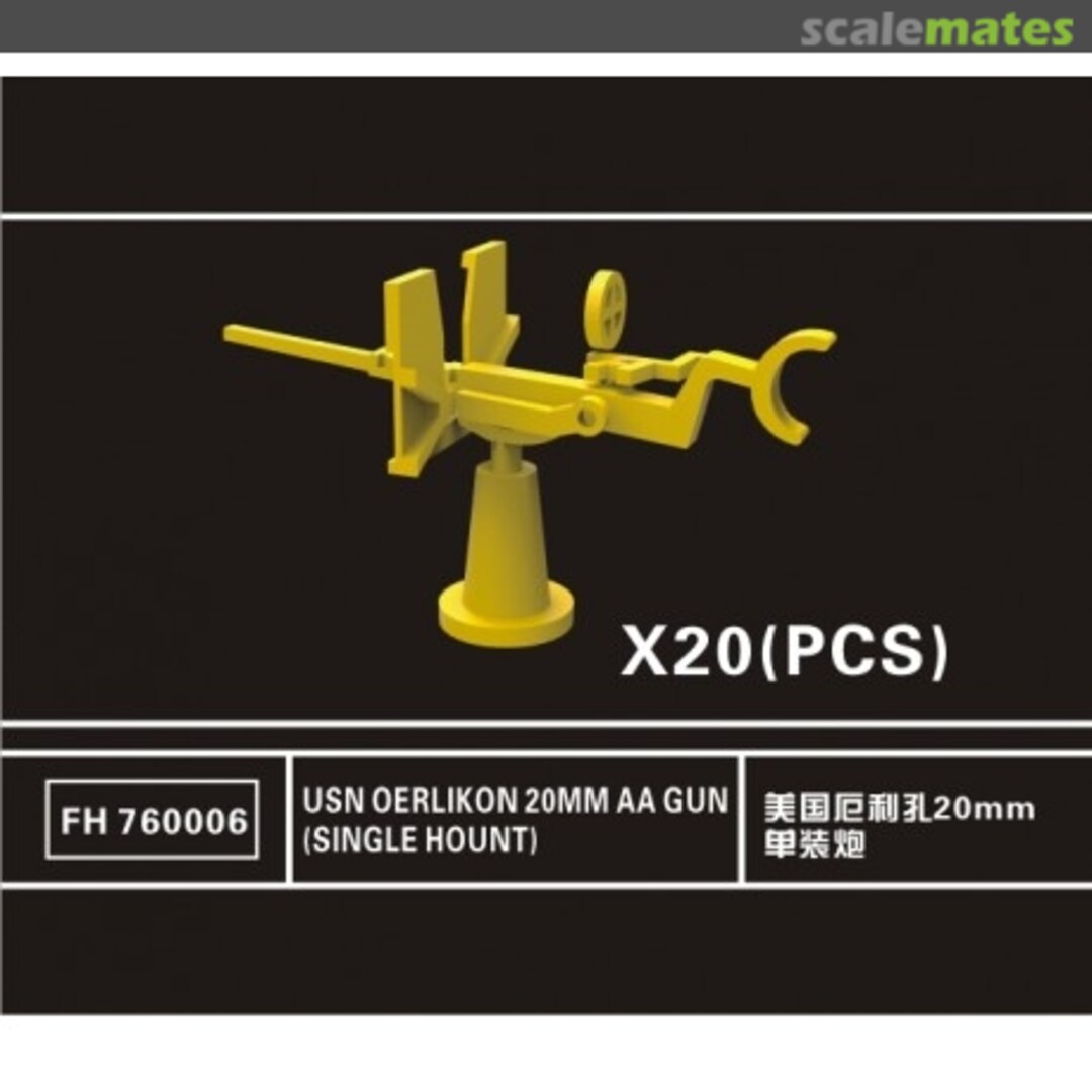 Boxart Oerlikon 20mm AA Gun (Single Mount) FH760006 FlyHawk Model