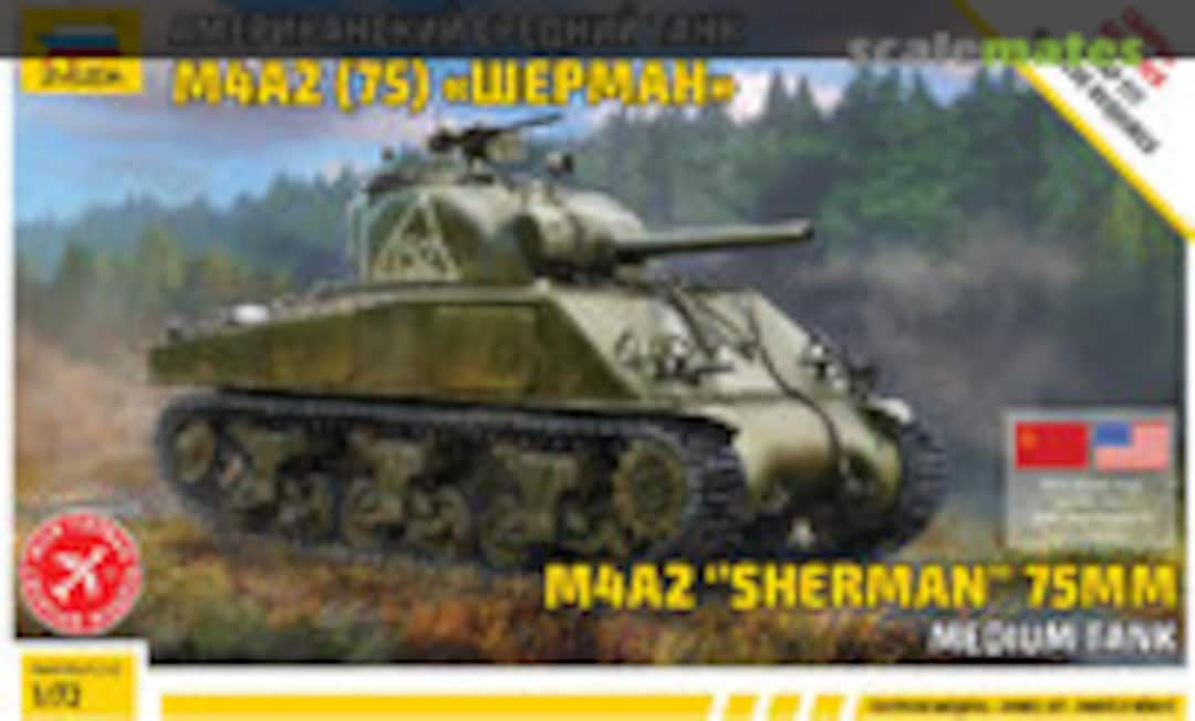 1:72 M4A2 (75) Sherman (Zvezda 5063)