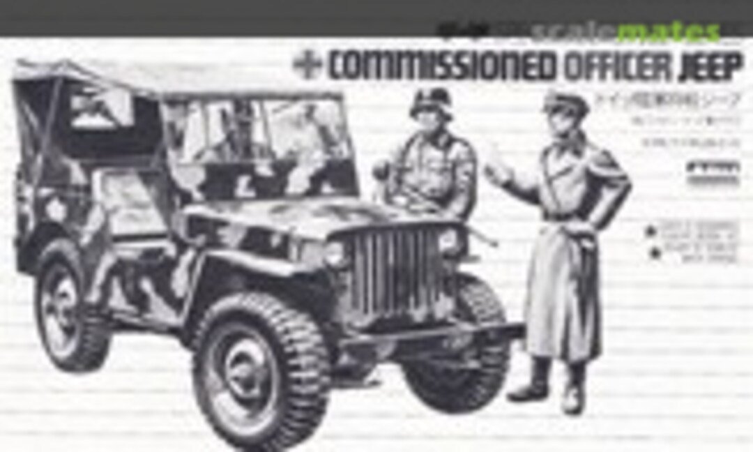 1:24 Commissioned Officer Jeep (ARII 300-B)