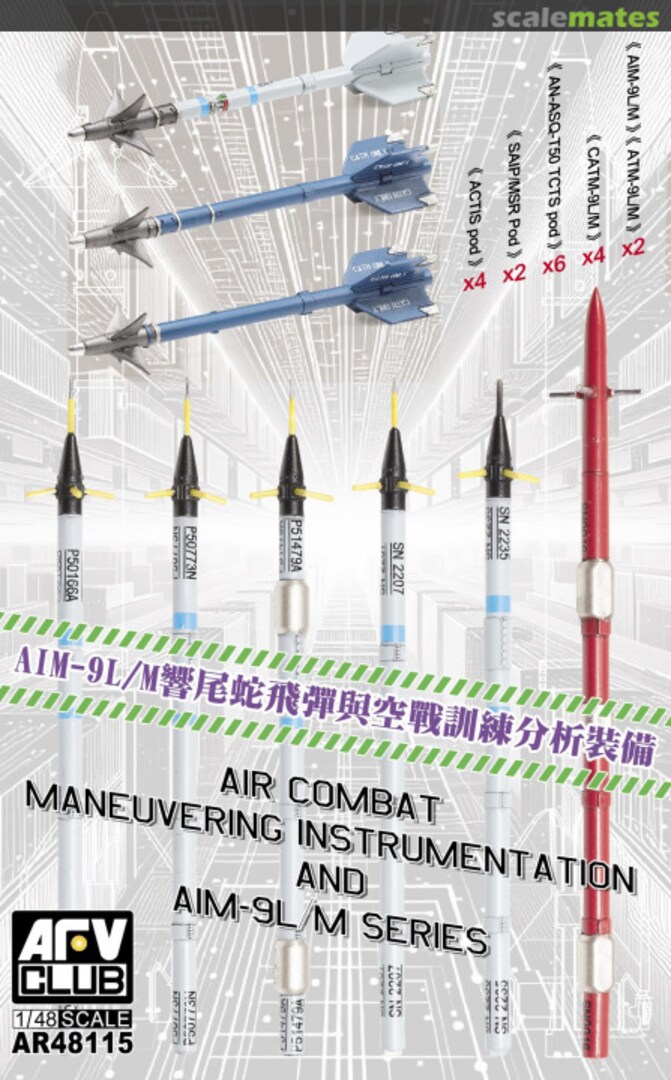 Boxart Air Combat Maneuvering Instrumentation And AIM-9L/M Missiles AR48115 AFV Club