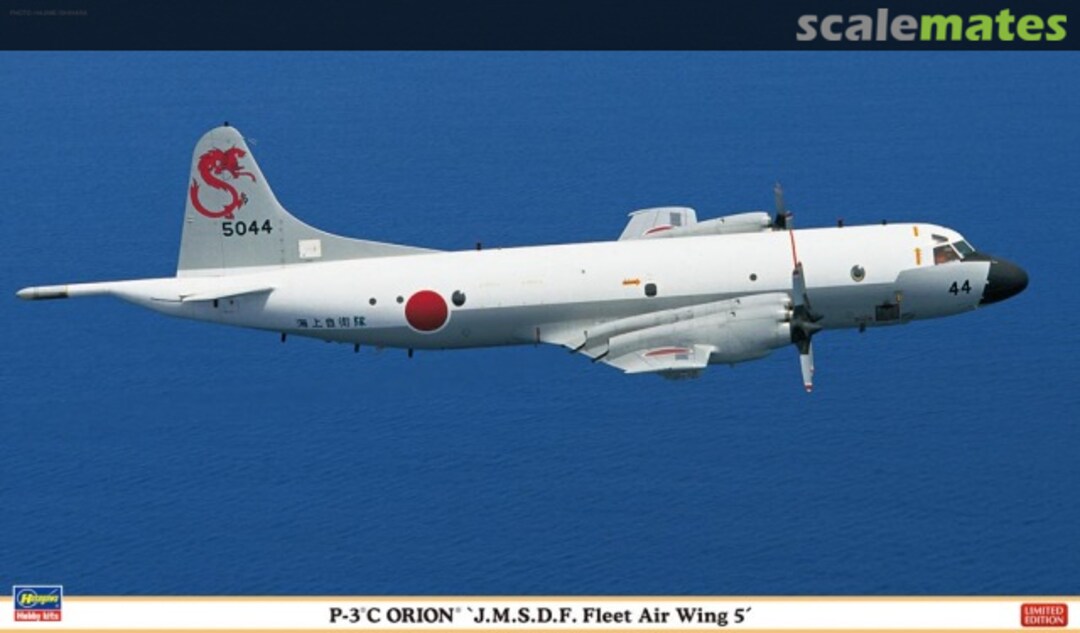 Boxart P-3C ORION `J.M.S.D.F. Fleet Air Wing 5´ 02109 Hasegawa