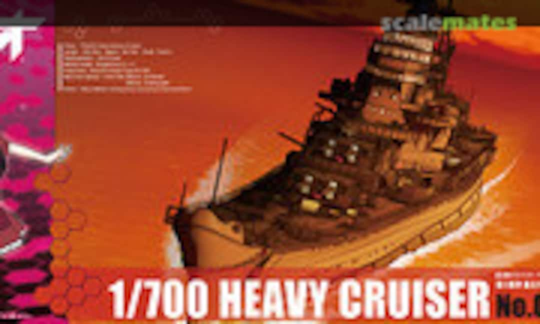 1:700 Heavy Cruiser Maya (Aoshima 009314)