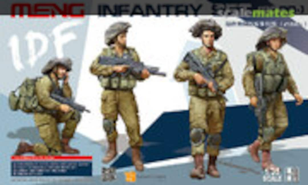 1:35 IDF Infantry Set (Meng Model HS-004)