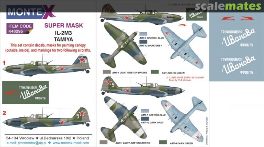 Boxart Il-2M3 K48295 Montex