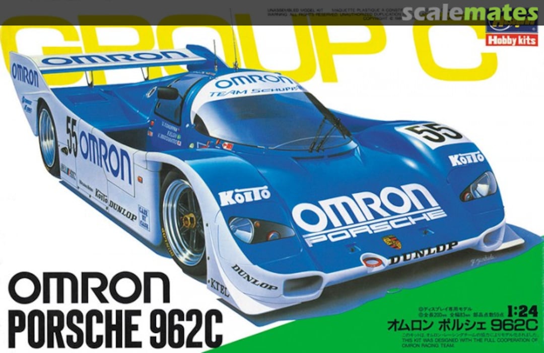 Boxart Porsche 962C 20280 Hasegawa