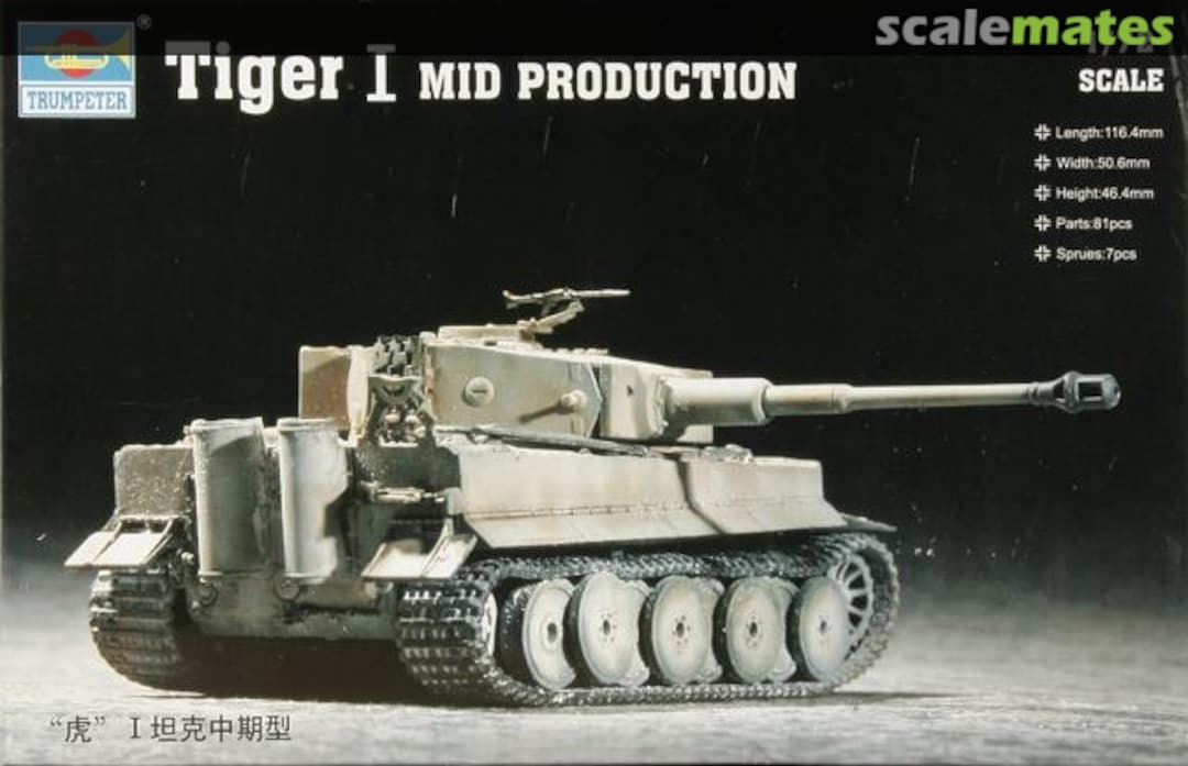 Boxart Tiger I Mid Production 07243 Trumpeter