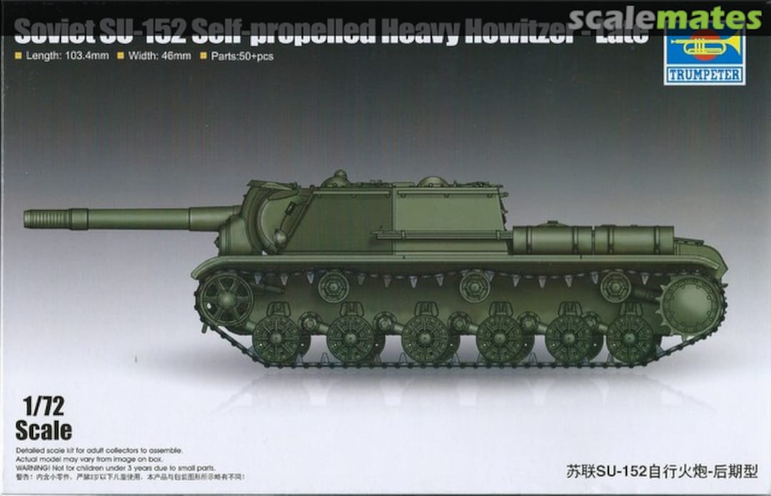 Boxart SU-152 Self-propelled Heavy Howitzer - Late 07130 Trumpeter