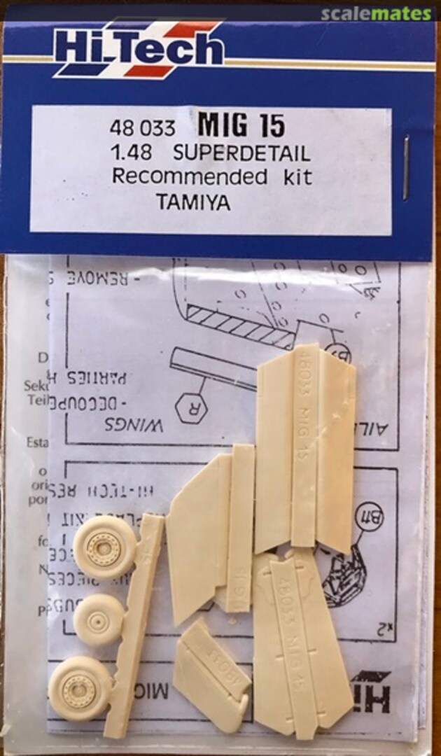 Boxart MIG-15 Superdetail 48033 Hi-Tech