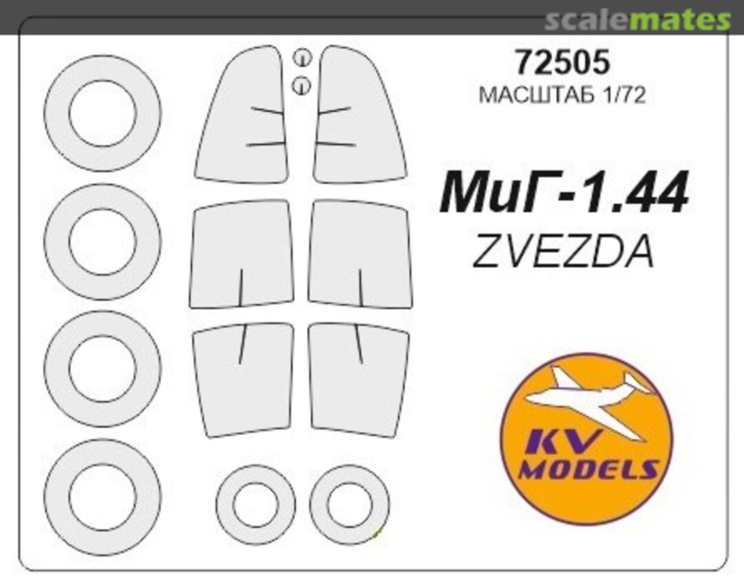 Boxart Mask 1/72 for MiG-1.44 72505 KV Models