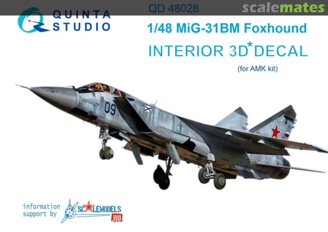 Boxart MiG-31BM Foxhound Interior 3D Decal QD48028 Quinta Studio