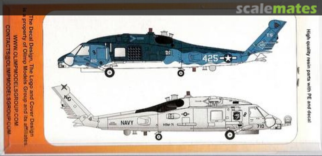 Boxart Sikorsky MH-60R Strike Hawk ORA 72-03 Olimp Resin Accessories