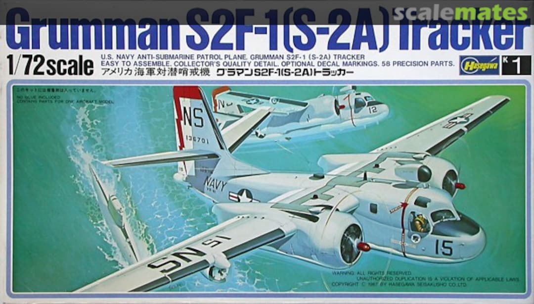 Boxart Grumman S2F-1 (S-2A) Tracker K1 Hasegawa