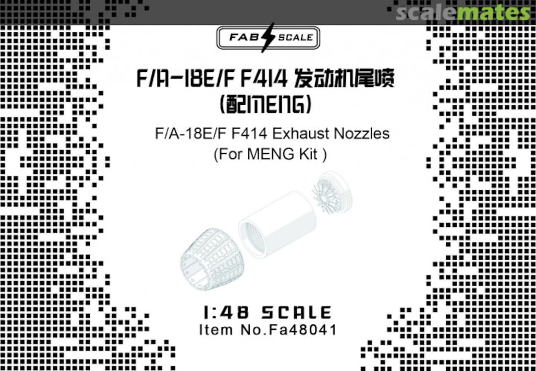 Boxart F414 Exhaust Nozzles Later Type （Detail Enhanced Version） Fa48041 Fab Scale