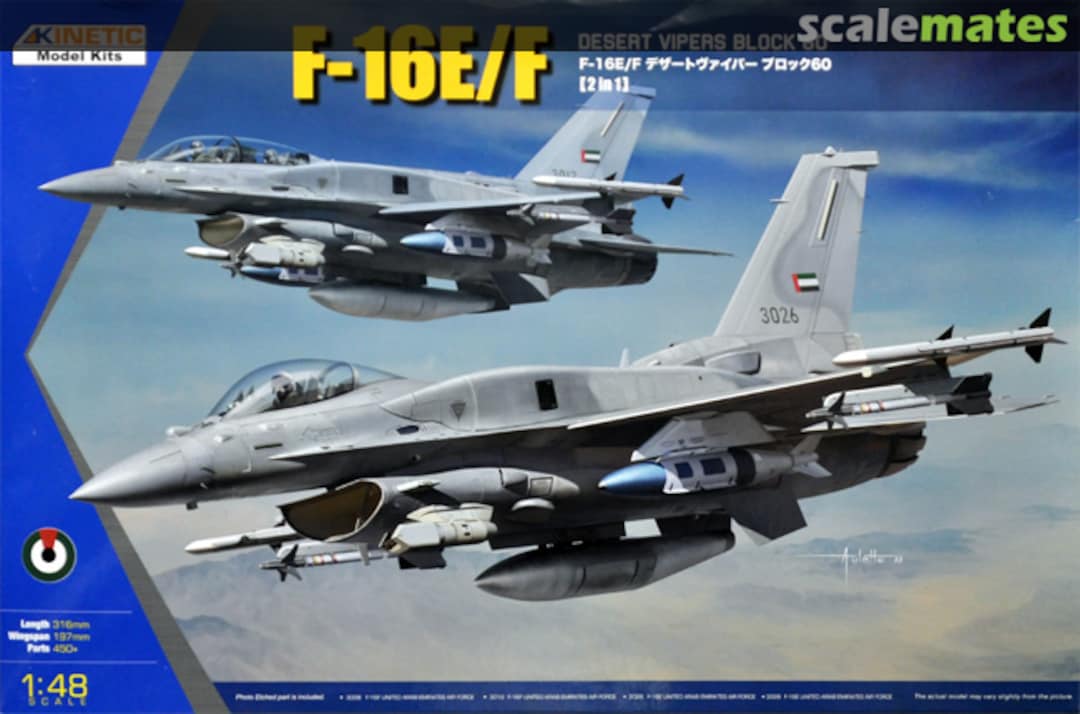 Boxart F-16E/F K48136 Kinetic