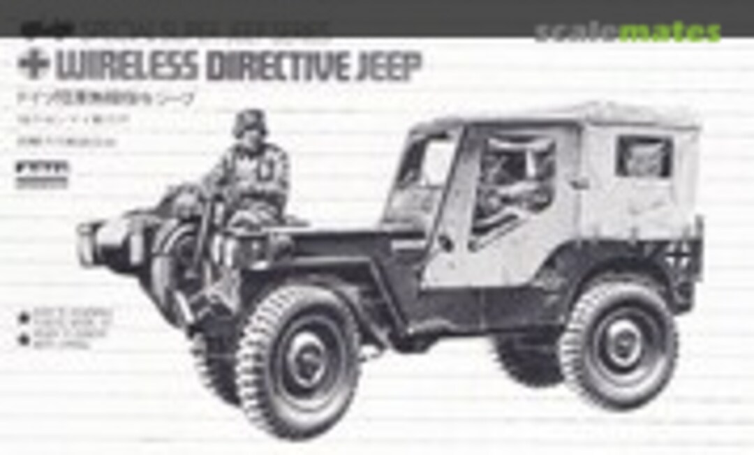 1:24 Wireless Directive Jeep (ARII 300-D)