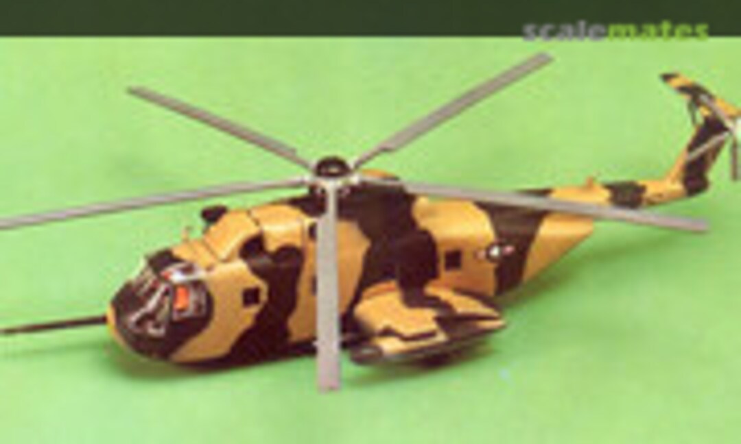 1:72 HH-3E Jolly Green Giant Helicopter BAGGED (Atlantis A505bagged)