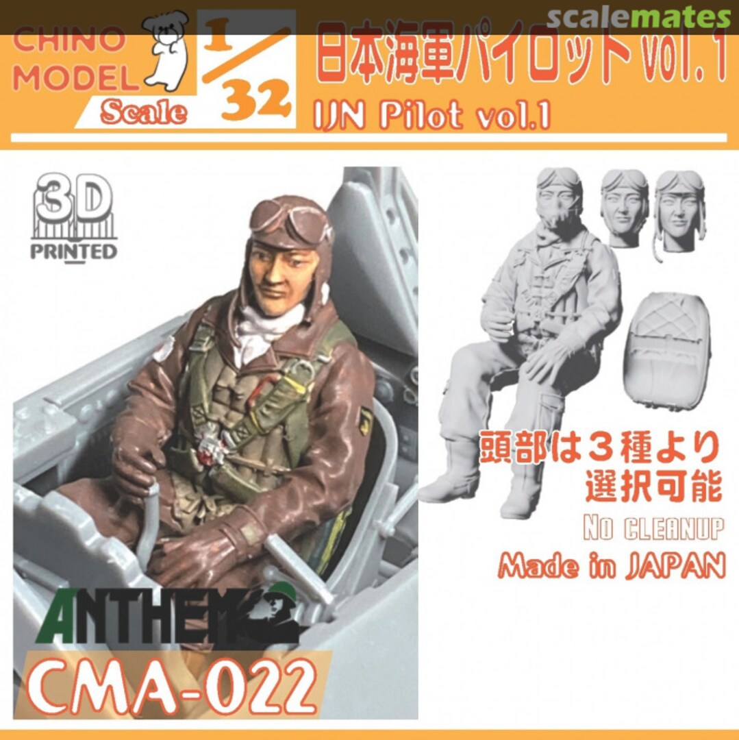 Boxart IJN Pilot vol.1 CMA-022 Chino Model