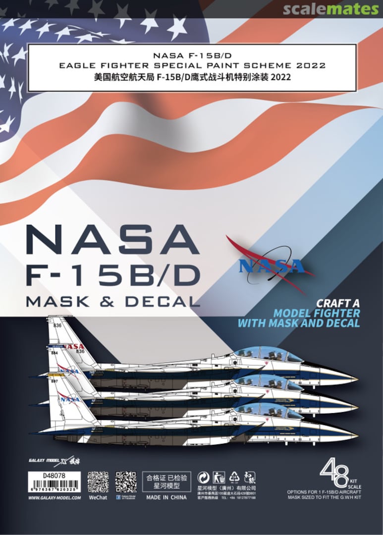 Boxart NASA F-15B/D Eagle Fighter Special Paint Scheme 2022 D48078 Galaxy Model