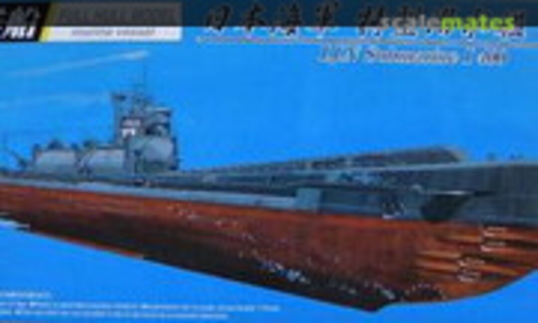 1:700 IJN Submarine I-400 (Aoshima 037973)