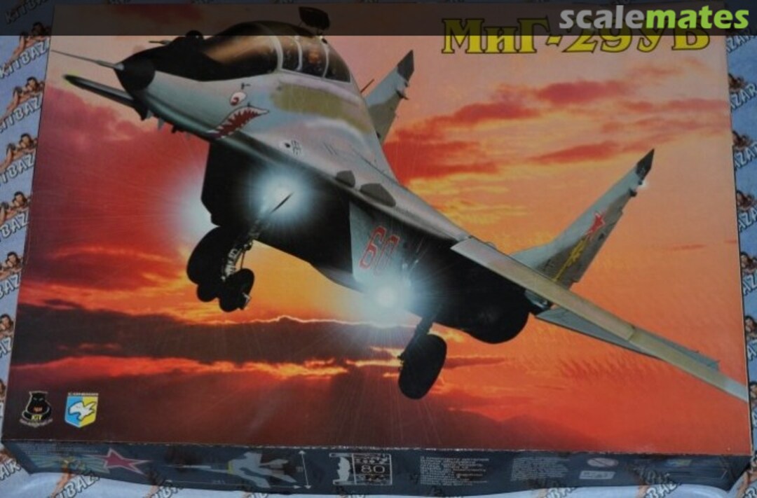 Boxart MiG-29UB S211 Iom-Kit