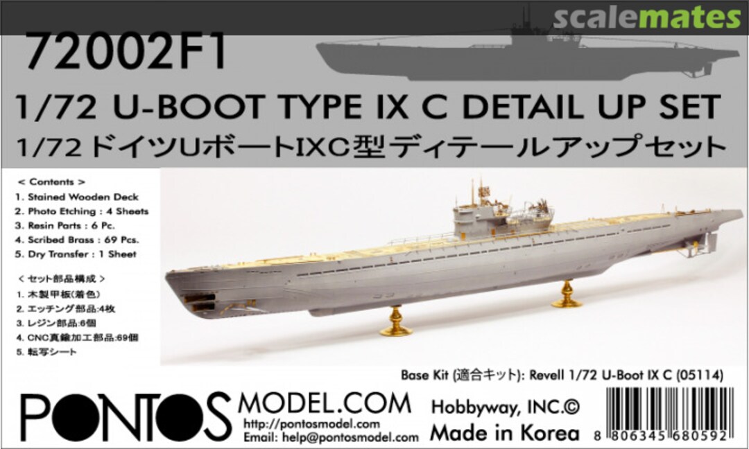 Boxart U-Boot Type IX C Detail Up Set 72002F1 Pontos Model