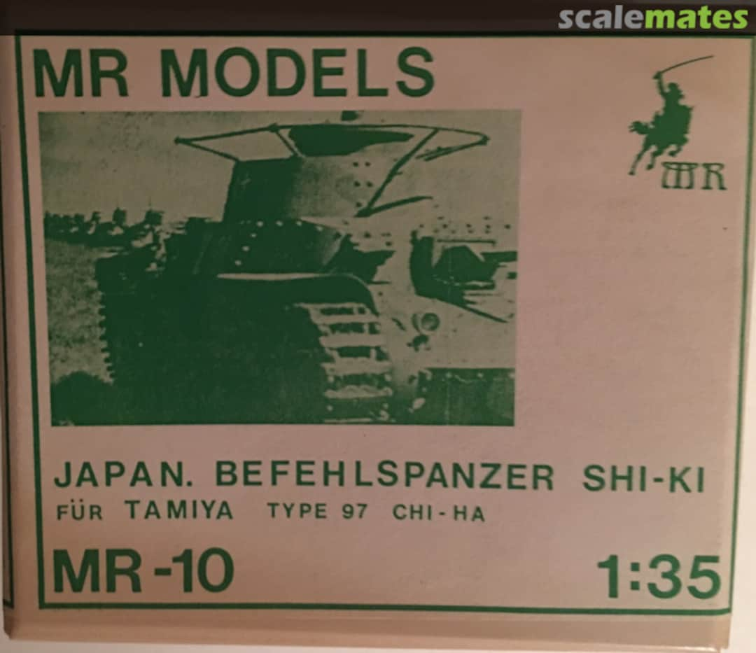 Boxart Japanischer Befehlspanzer Shi-Ki MR-10 MR Modellbau