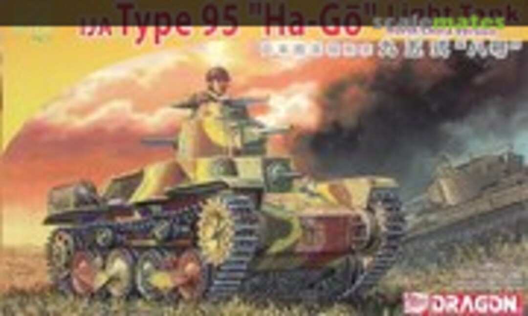 1:72 Type 95 Ha-Go light tank (Dragon 7402)