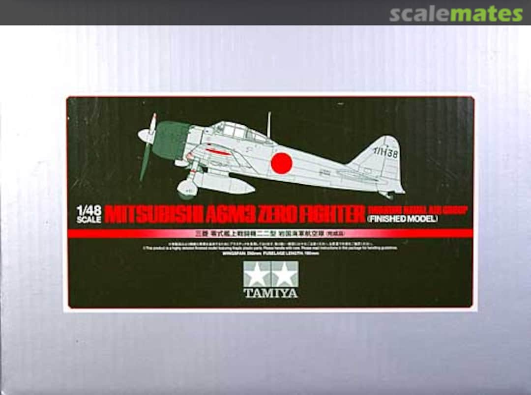 Boxart Mitsubishi A6M3 Zero Fighter Iwakuni Naval Air Group 21092 Tamiya